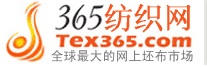 365纺织网