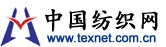 中国纺织网