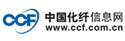 中国化纤信息网