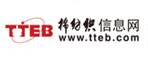 棉纺织