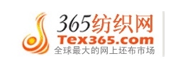 365纺织网