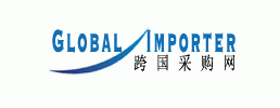 跨国采购网