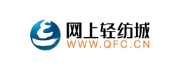 网上轻纺城